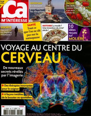 ÇA M'INTERESSE