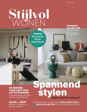 Print STIJLVOL WONEN