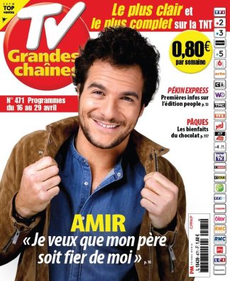 Print TV GRANDES CHAÎNES